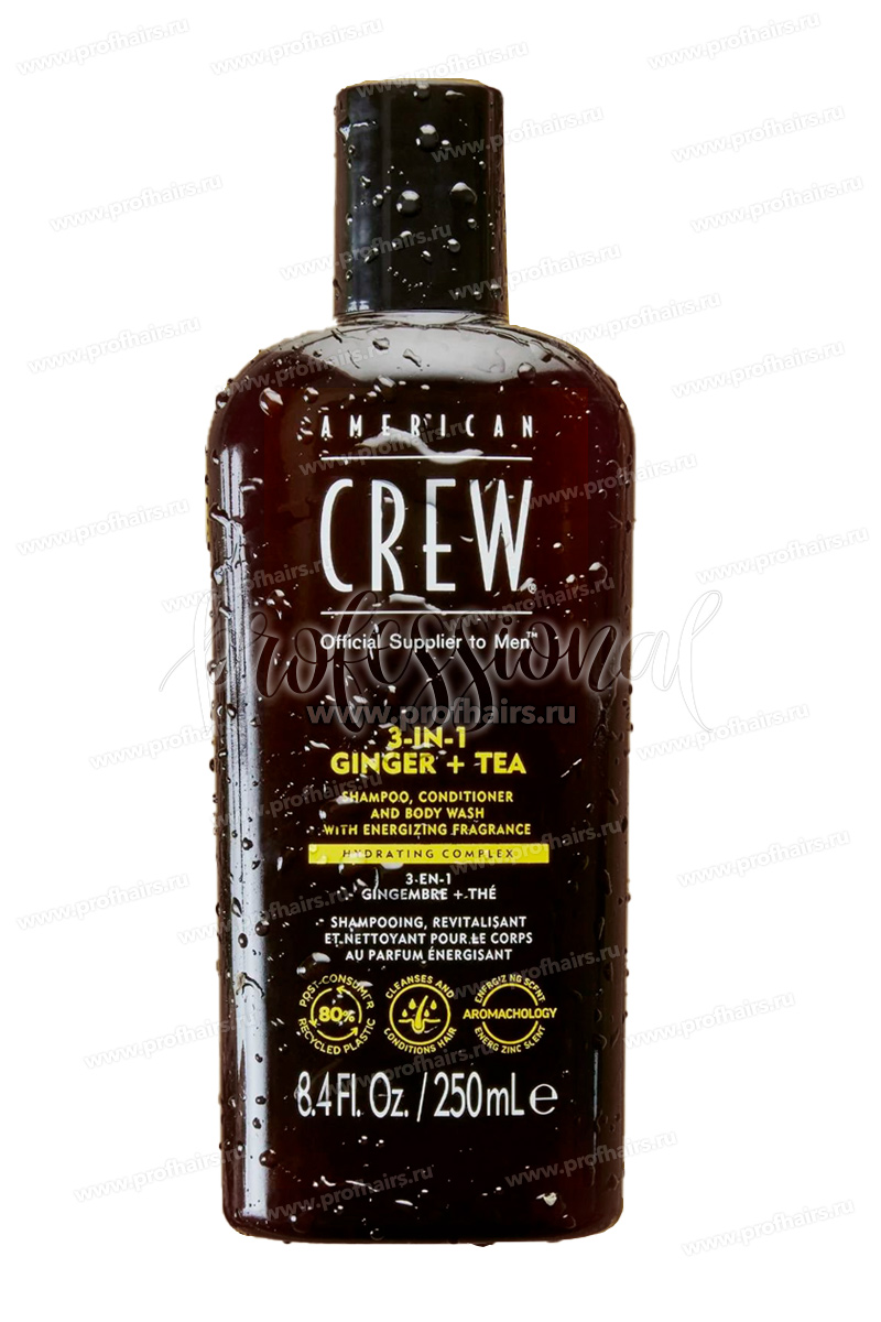 American Crew GINGER + TEA 3 in 1 Шампунь, Кондиционер и Гель для душа Имбирь и зеленый чай 250 мл.
