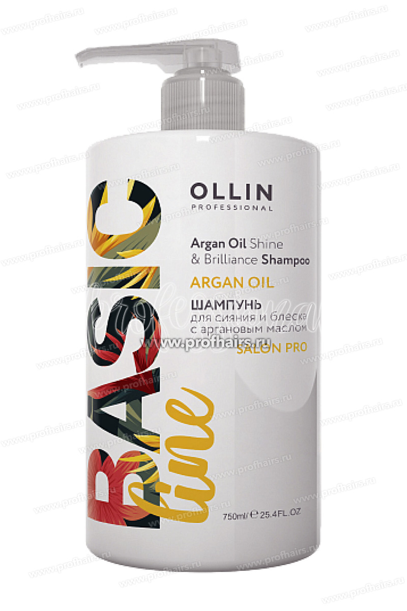 Ollin Basic Line Argan Oil Шампунь 750 мл.