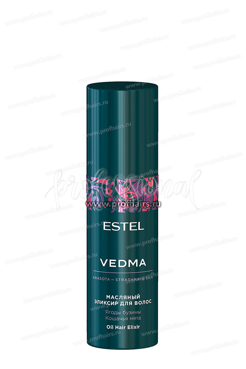 Vedma by Estel Масляный эликсир для волос 50 мл.