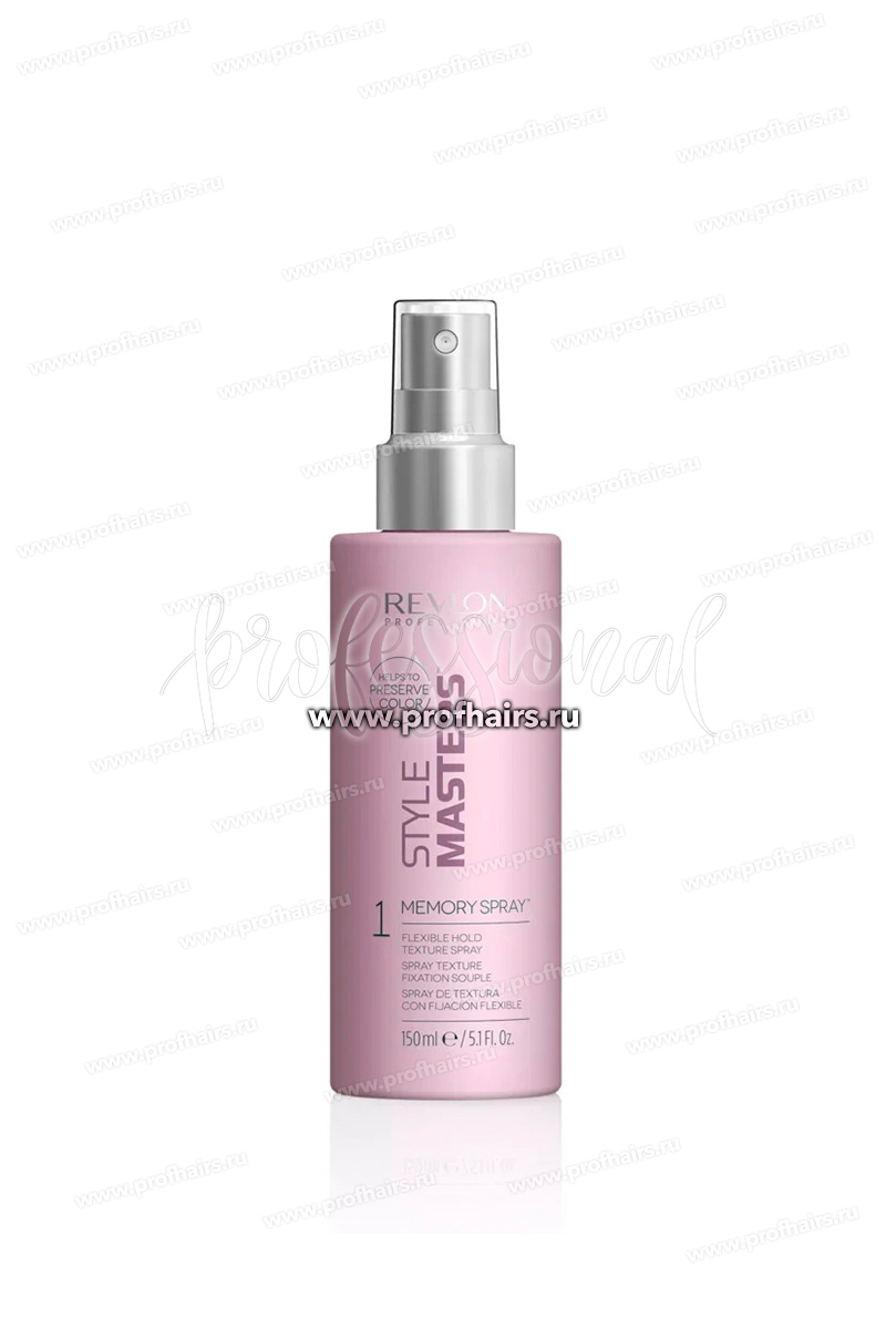 Revlon Style Masters Memory spray Спрей переменной фиксации с эффектом памяти 150 мл