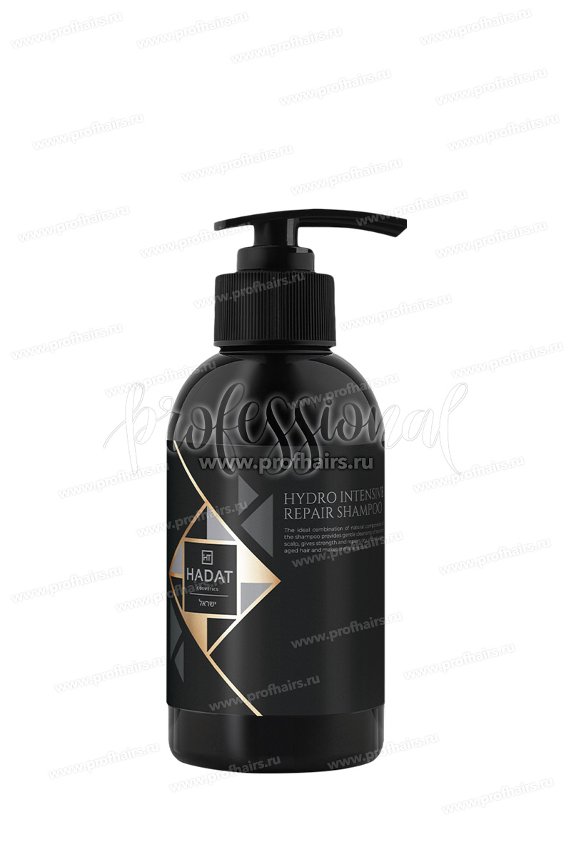 Hadat Cosmetics Hydro Intensive Repair Shampoo Восстанавливающий шампунь для волос 250 мл.