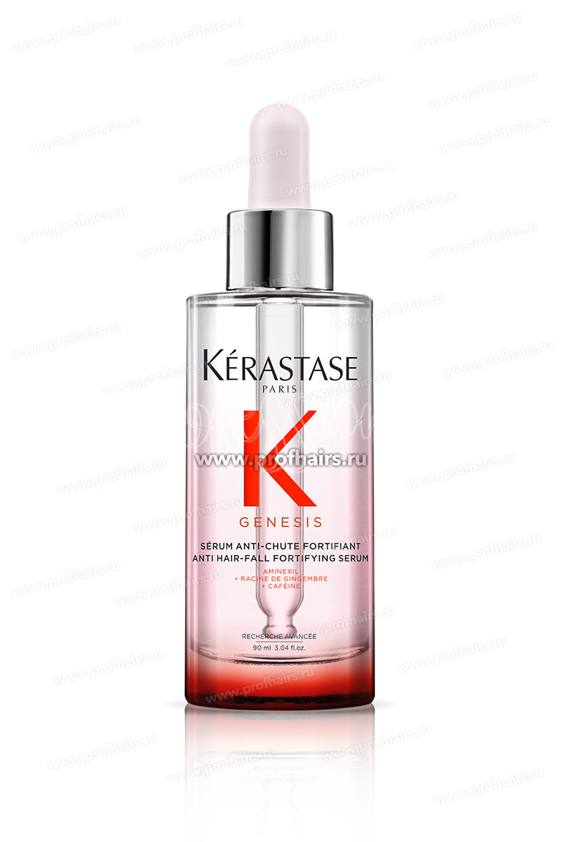 Kerastase Genesis Serum Ежедневная сыворотка для укрепления волос, склонных к выпадению 90 мл.