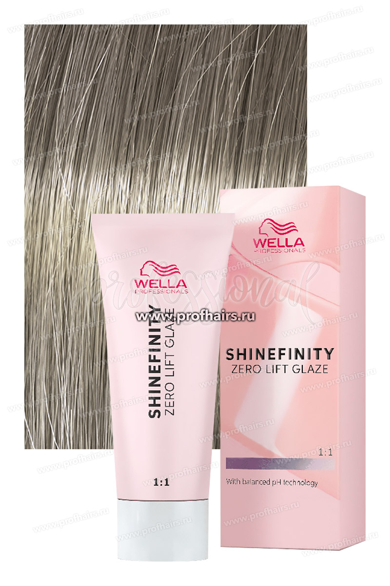 Wella Shinefinity 08/98 Серебряный жемчуг 60 мл.