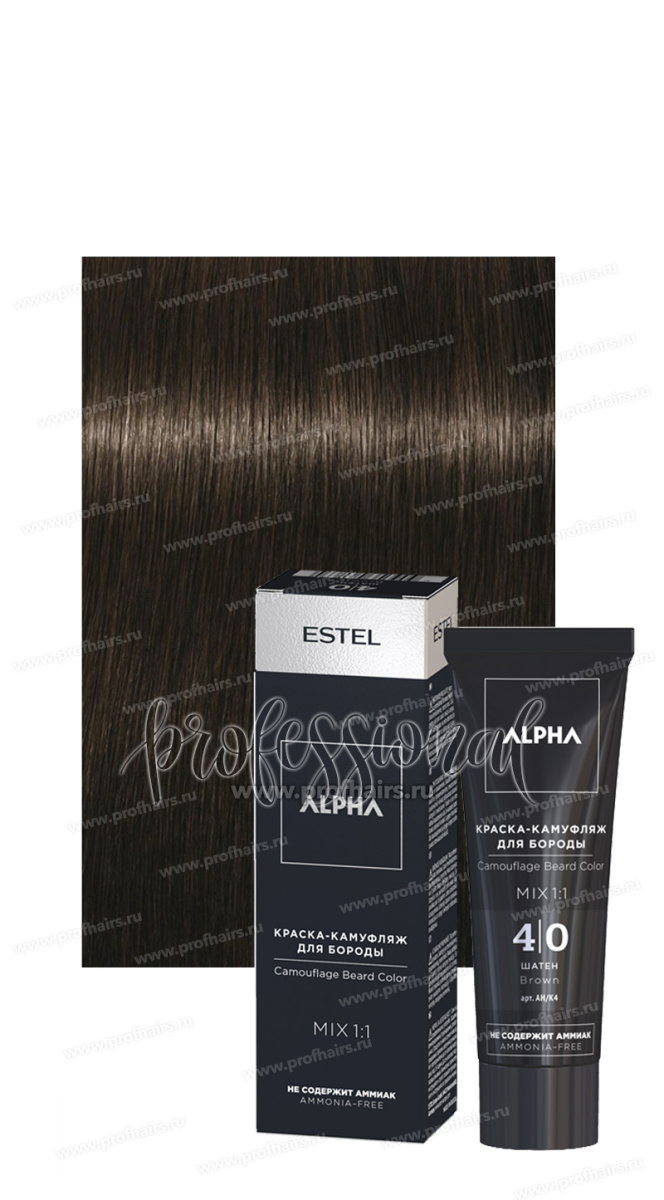 Estel Alpha Homme Краска-камуфляж для бороды 4-0 Тон шатен 40 мл.