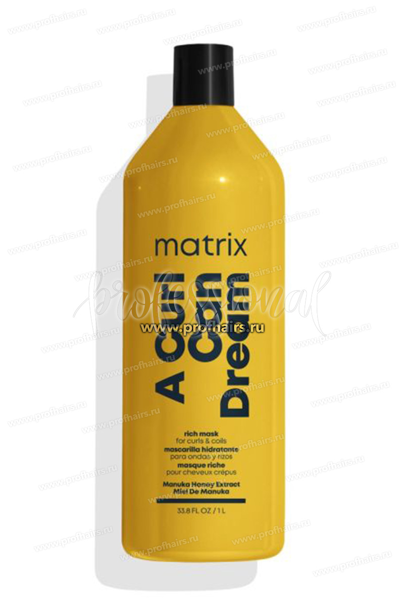 Matrix Total Results A Curl Can Dream Rich Mask Маска интенсивного питания для кудрявых и вьющихся волос 1000 мл.