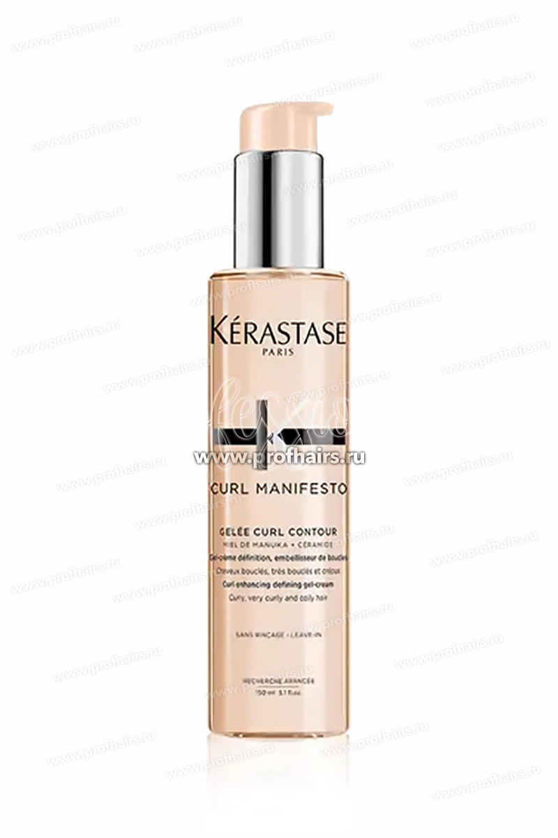 Kerastase Curl Manifesto Gelee Curl Contour Гель-Крем для разделения локонов 150 мл.