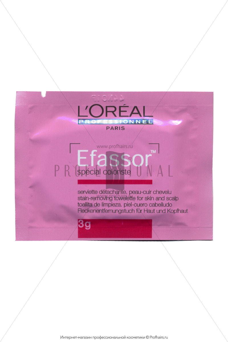 L'Oreal Efassor Салфетка для удаления красителя с кожи
