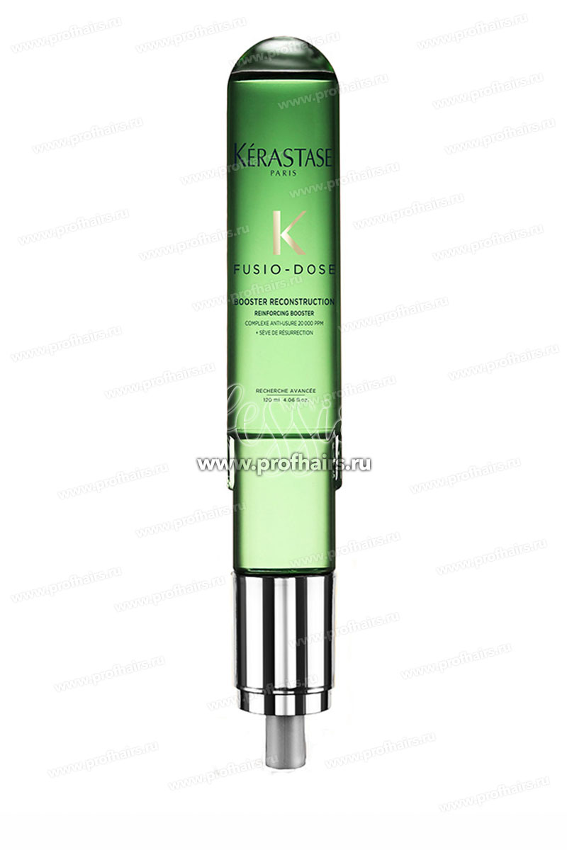 Kerastase Fusio-Dose Booster Reconstruction Бустер для мгновенного восстановления поврежденных волос 120 мл.