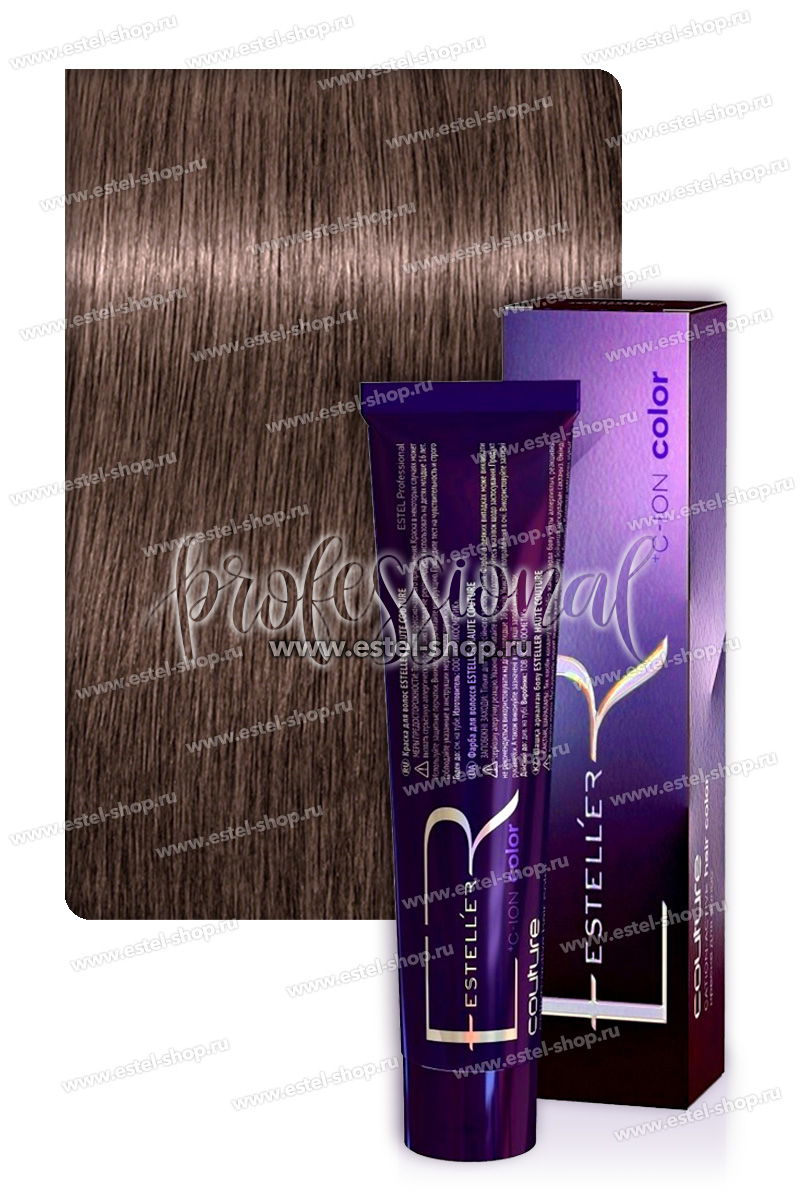 Estel Esteller Краска для волос 7/6 Русый фиолетовый 60 мл.