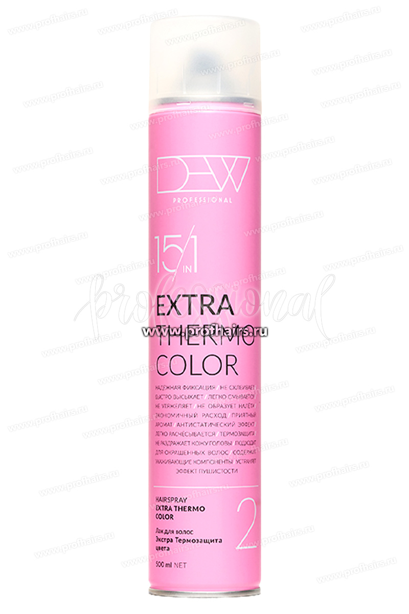 Dew Professional Extra Termo Color Лак 15 в 1 с термозащитой для окрашенных волос 500 мл.