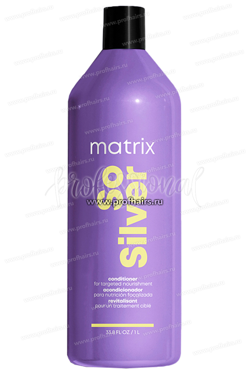 Matrix Total Results So Silver Кондиционер 1000 мл.