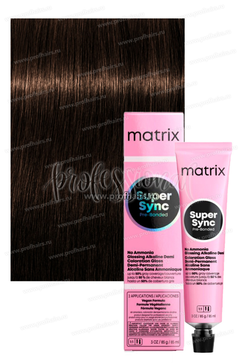 Matrix Super Sync Pre-Bonded 5NN Светлый шатен Глубокий натуральный 90 мл.