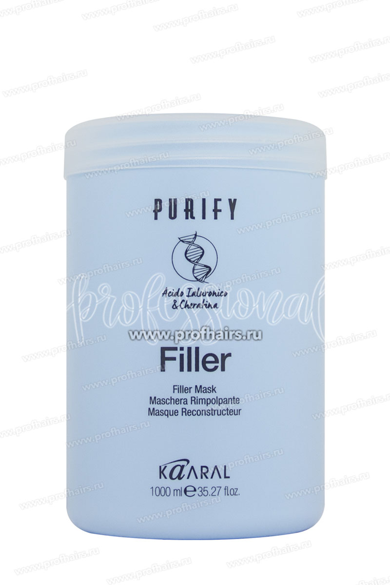 Kaaral Purify Filler Маска - филлер для придания плотности волосам 1000 мл.