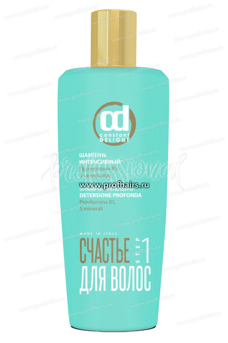 Constant Delight Happy hair Счастье для волос Шаг 1: Шампунь интенсивный 250 мл. 