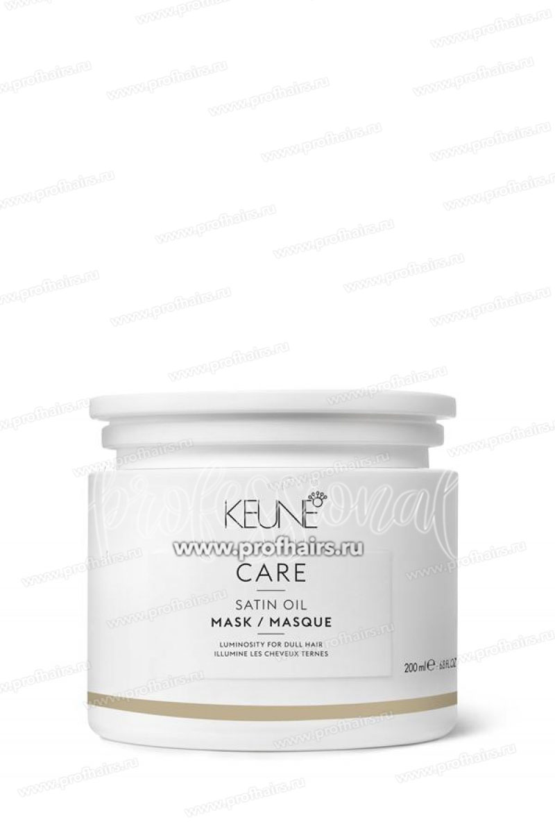 Keune Care Satin Oil Mask Маска Шелковый уход для сухих волос 200 мл.
