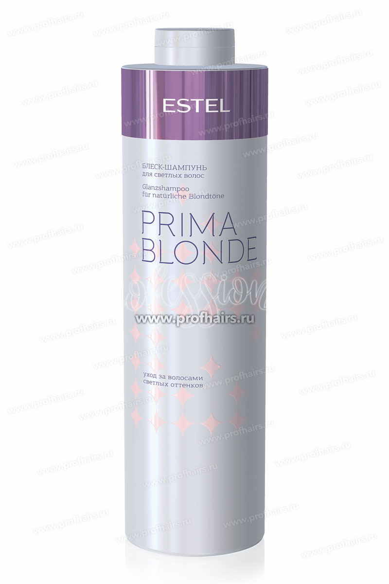 Estel Prima Blonde Блеск-шампунь для светлых волос 1000 мл.