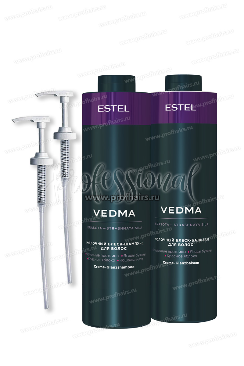 Vedma by Estel Комплект Молочный блеск-шампунь для волос 1000 мл.+Молочный блеск-бальзам для волос 1000 мл.+Насосный дозатор для флакона - 2 шт.