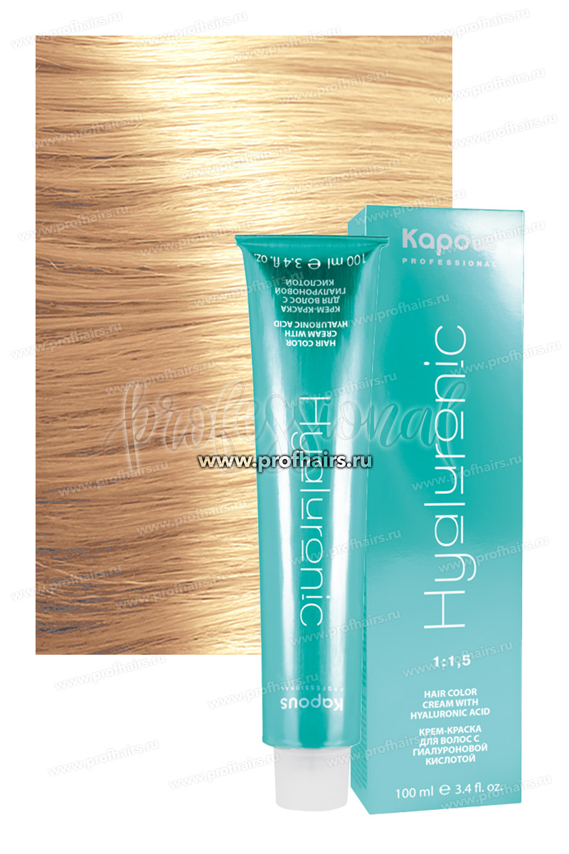 Kapous Hyaluronic Acid 9.3 Очень светлый блондин золотистый 100 мл