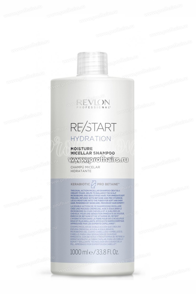 Revlon ReStart Hydration Moisture Micellar Shampoo Мицеллярный шампунь для нормальных и сухих волос 1000 мл.