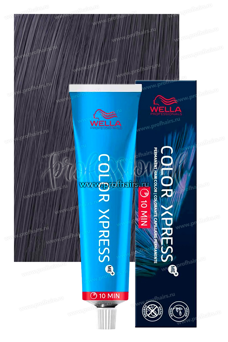 Wella Color Xpress Перманентная краска для волос 2/ Черный натуральный 60 мл.