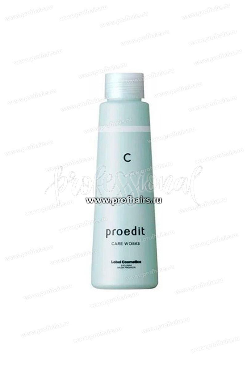 Lebel ProEdit Care Works Сыворотка для волос С 150 мл.