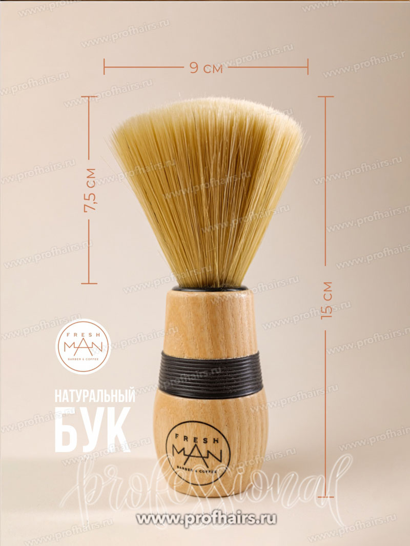 Freshman Кисть-сметка парикмахерская профессиональная  NECK BRUSH 954S