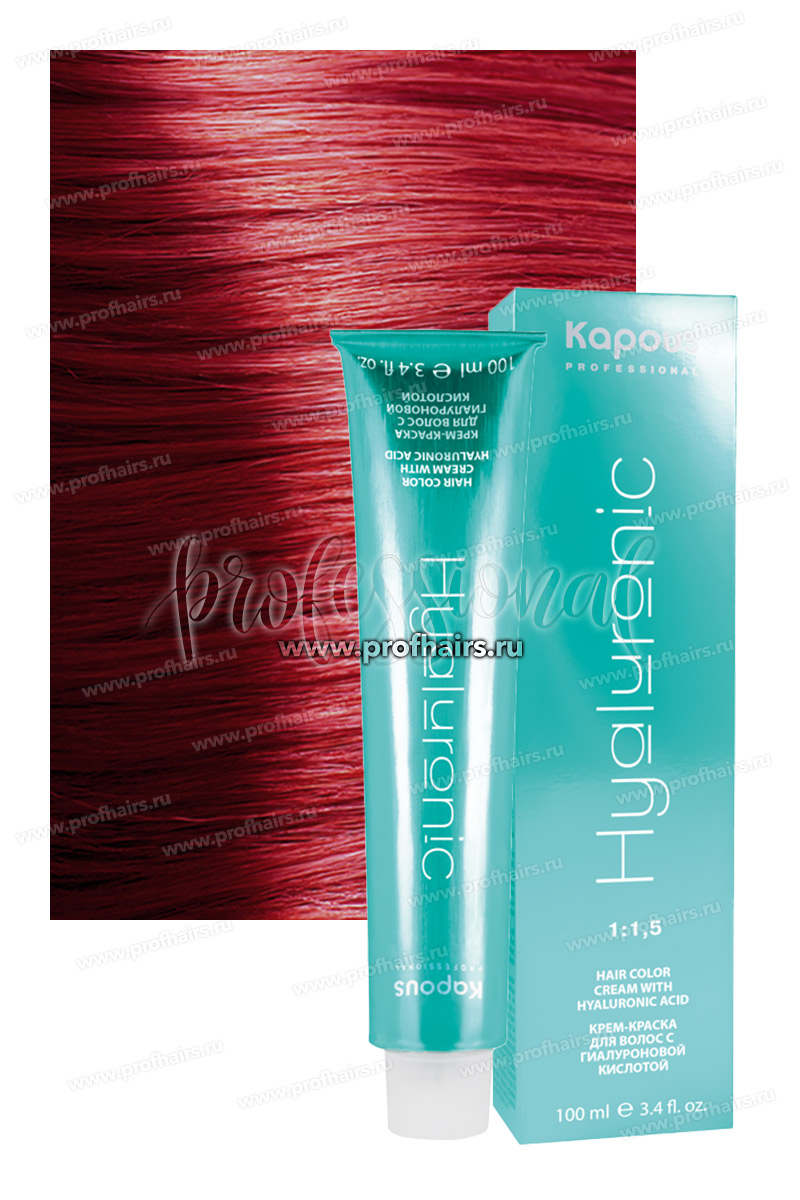 Kapous Hyaluronic Acid 06 Усилитель красный 100 мл.