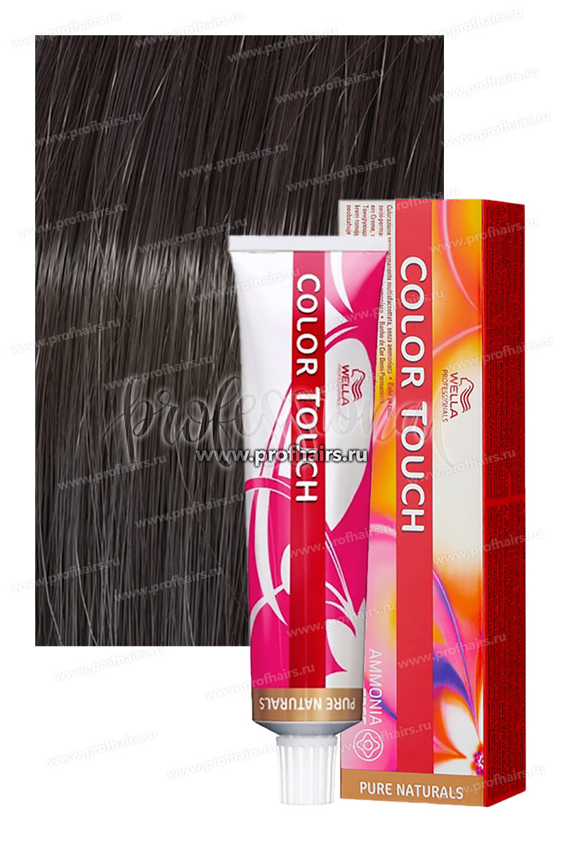 Wella Color Touch Pure Natural 4 0 60