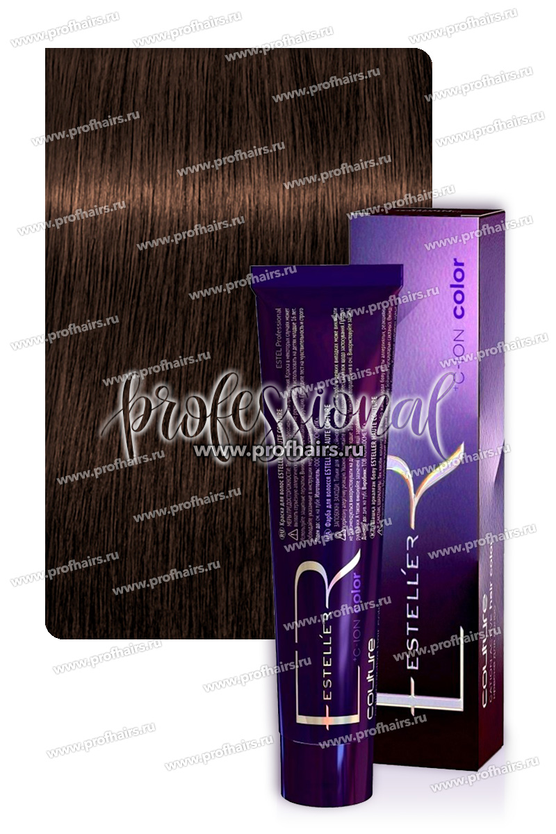 Estel Esteller Краска для волос 5/70 Светлый шатен коричневый для седины 60 мл.