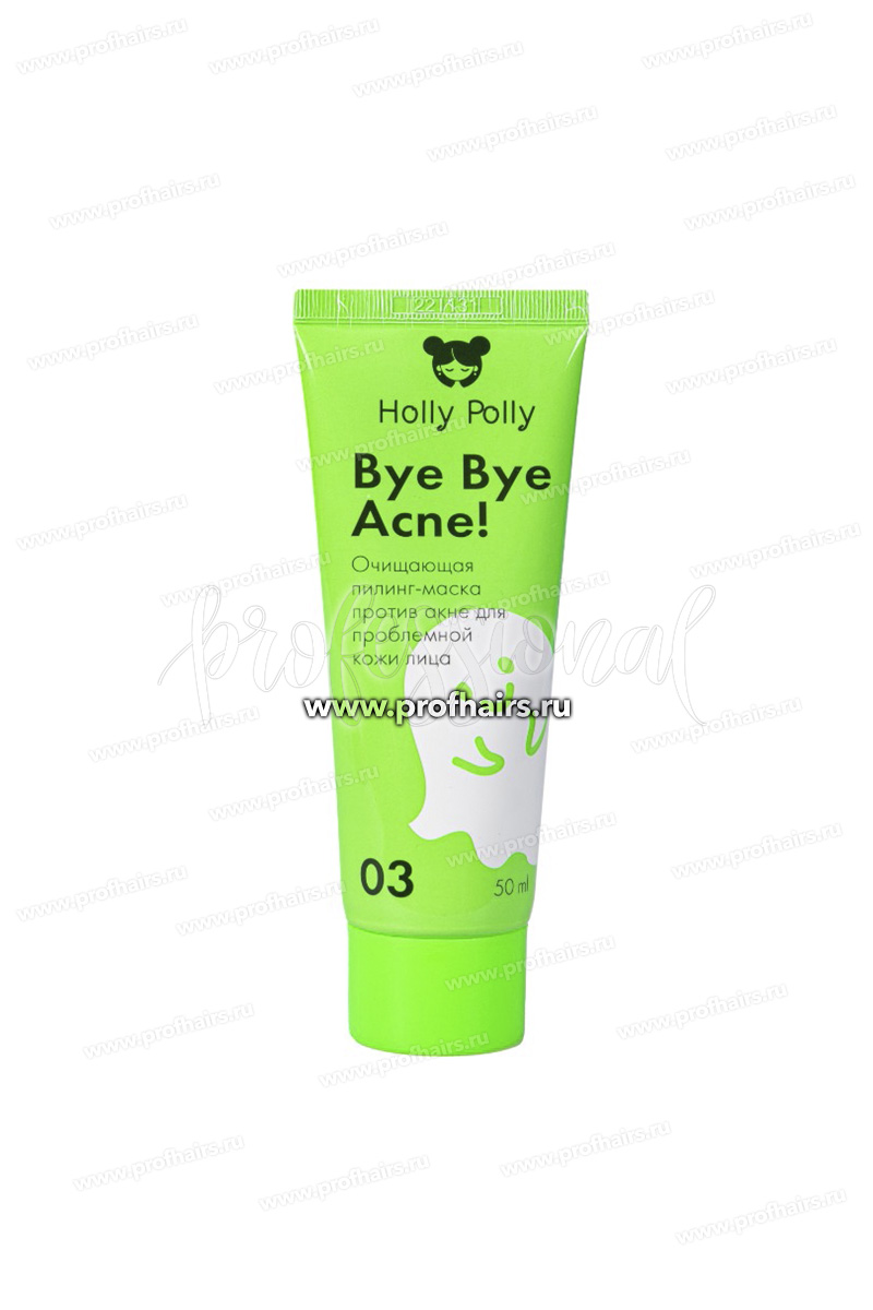 Holly Polly Bye Bye Acne! Очищающая Пилинг-Маска против акне для проблемной кожи лица 50 мл.