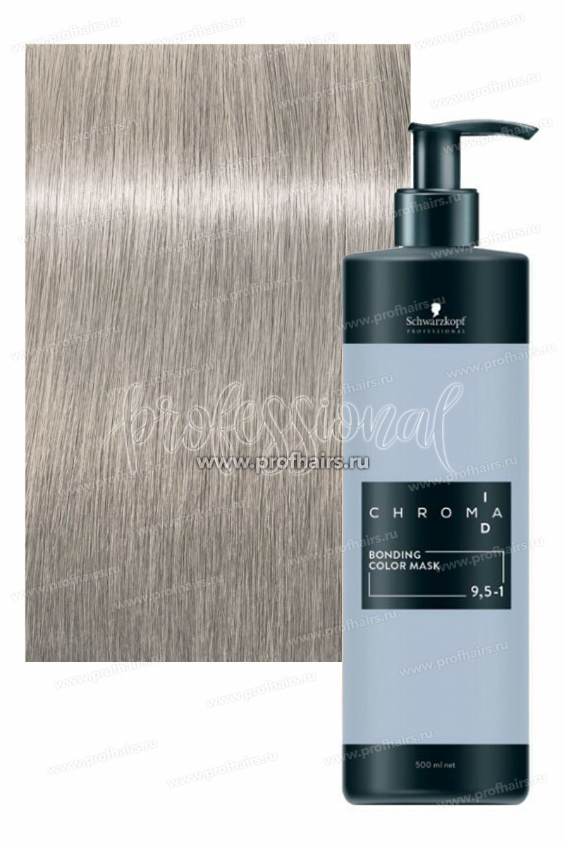 Bonding color mask schwarzkopf. Schwarzkopf, Chroma ID, тонирующая Бондинг-маска 8-19. Тонирующая Бондинг-маска Schwarzkopf 9.5. Schwarzkopf Chroma ID маска-Бондинг для волос тонирующая 9,5-19. Тонирующая Бондинг-маска Schwarzkopf палитра.