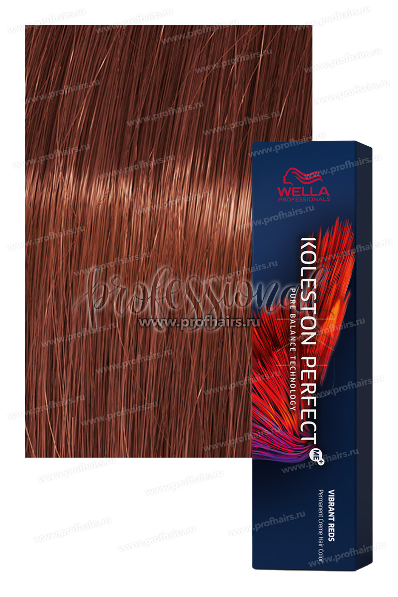 Wella Koleston Vibrant Reds 5/43 Светло-коричневый красно-золотистый Красное дерево 60 мл.