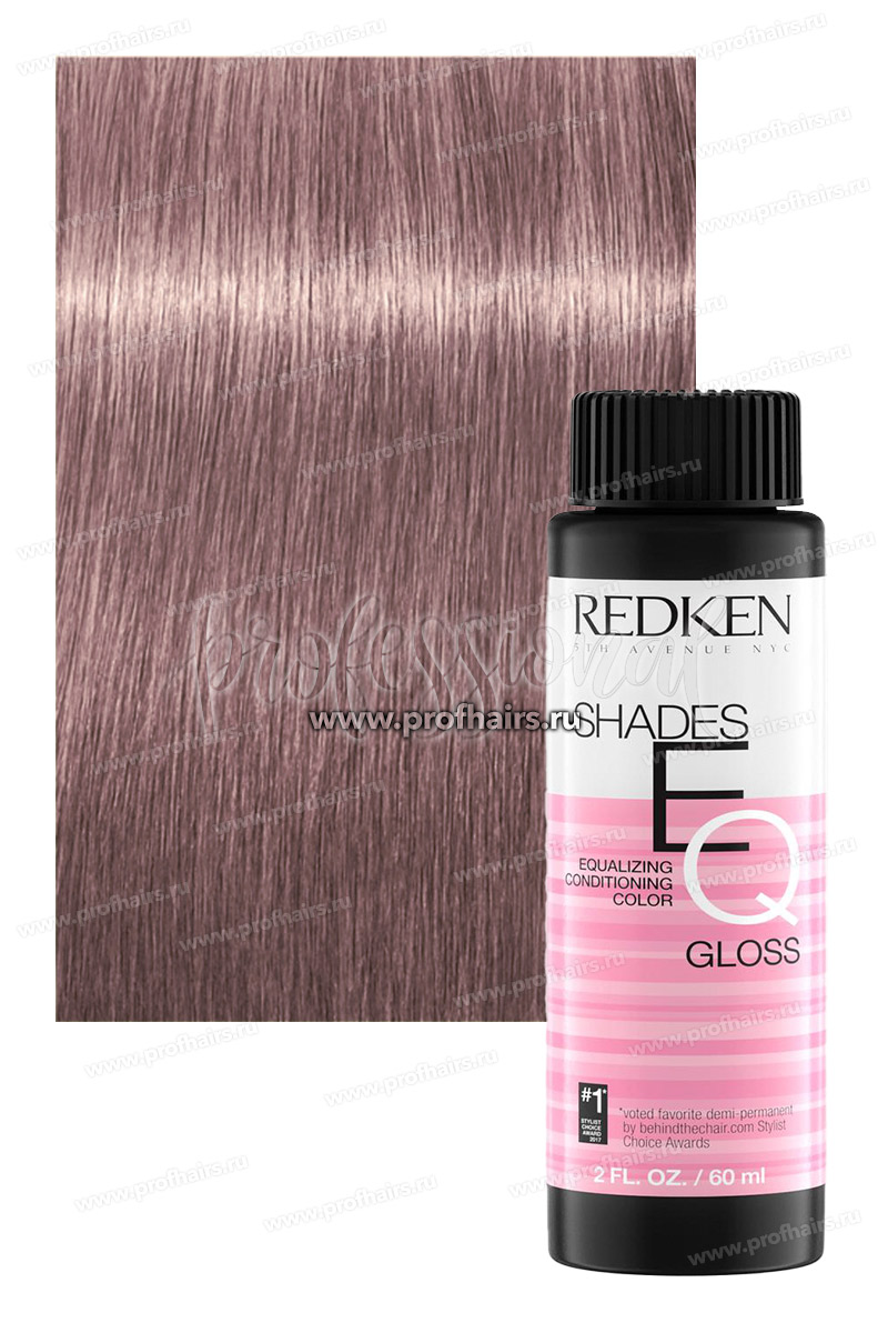 Redken Shades EQ Gloss 09VG Iridescence Очень светлый блондин фиолетово-золотистый 60 мл.