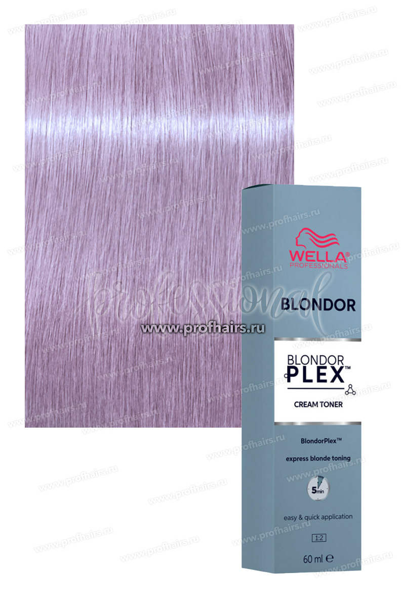 Wella Blondor Plex Тонирующий крем /86 ультрахолодный бустер 60 мл.