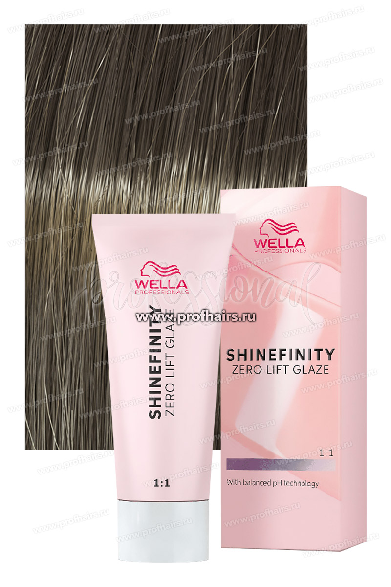 Wella Shinefinity 06/71 Ледяной орех 60 мл.