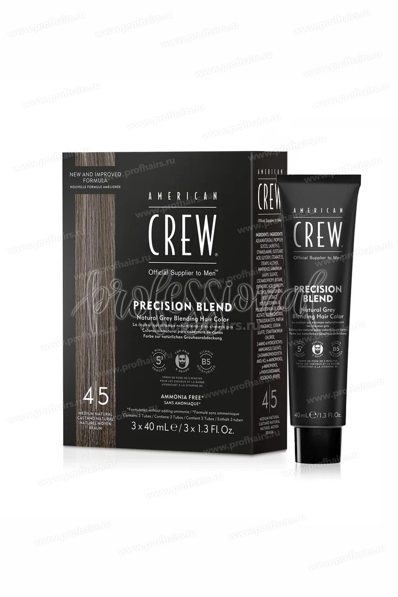 American Crew Precision Blend 4-5 Medium Natural Краска для тонирования седины. Тон средний натуральный 3*40 мл.