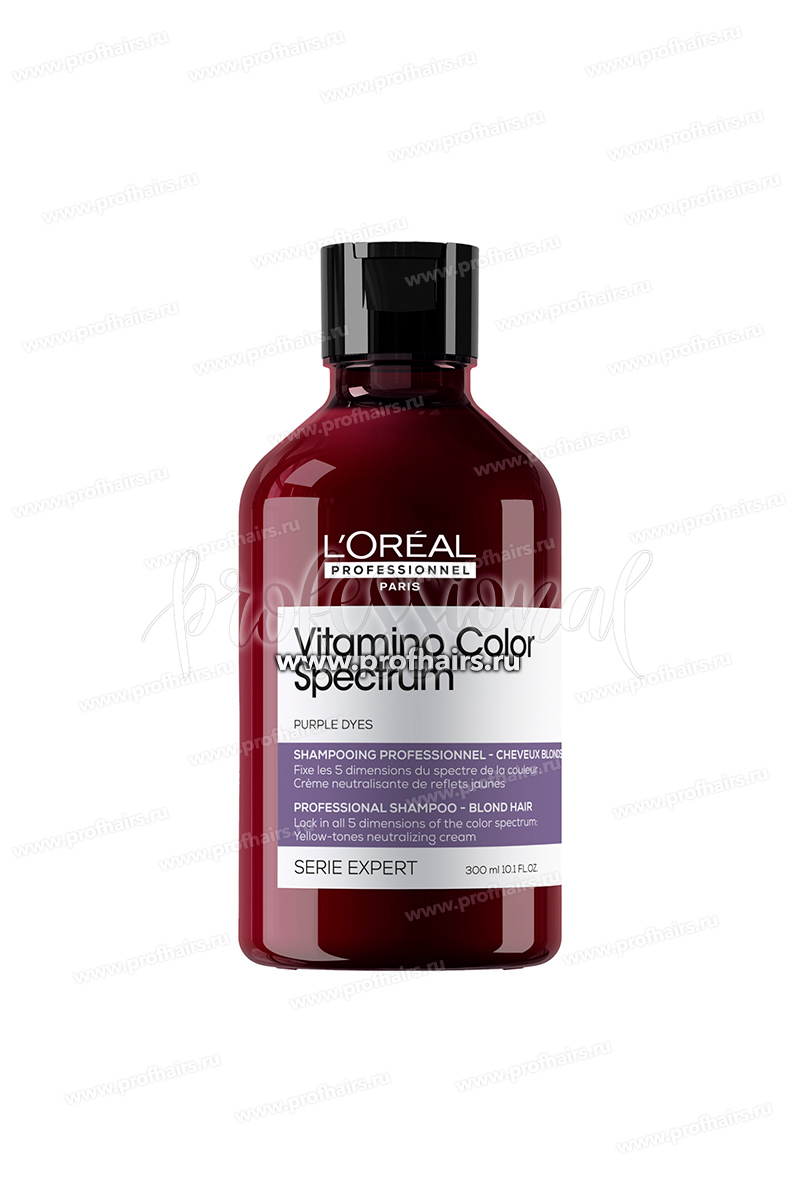 L'Oréal Vitamino Color Spectrum Нейтрализующий шампунь с фиолетовым пигментом 300 мл.