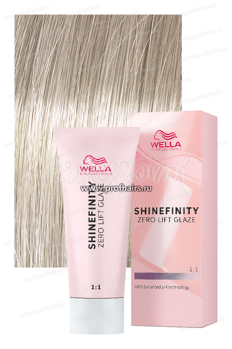 Wella Shinefinity 09/61 Ледяная платина 60 мл.