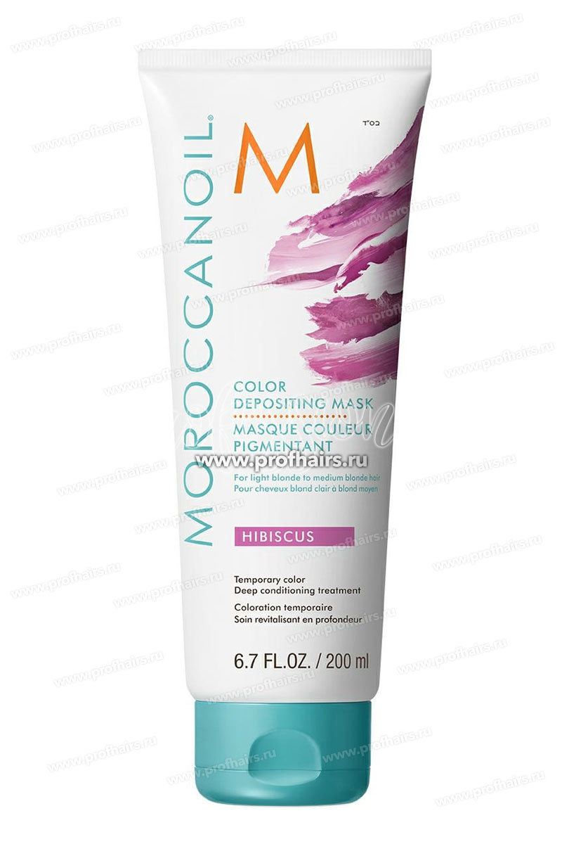 MoroccanOil Color Depositing Mask Hibiscus Тонирующая маска 200 мл.