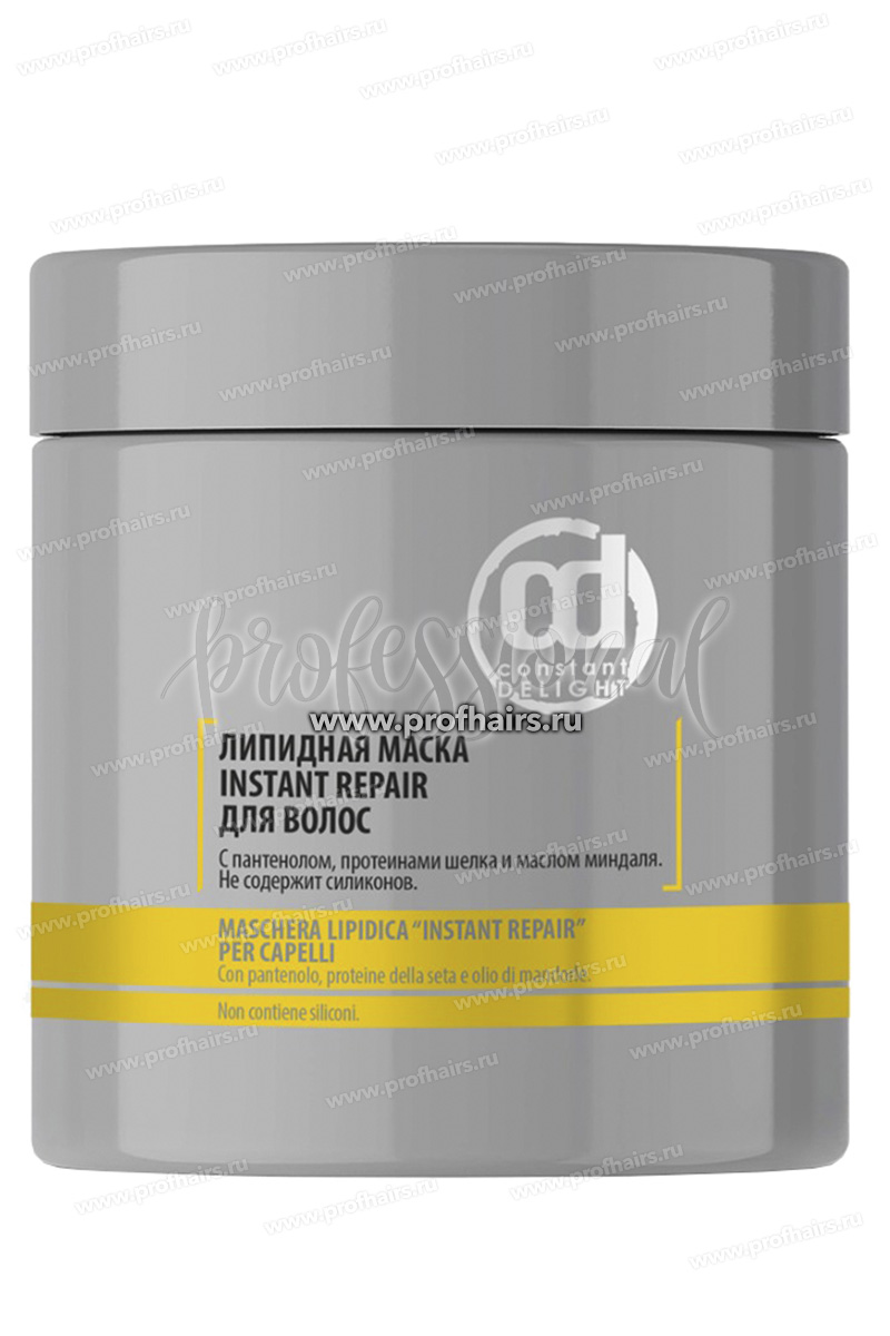 Constant Delight  Instant Repair Липидная маска для волос 1000 мл.