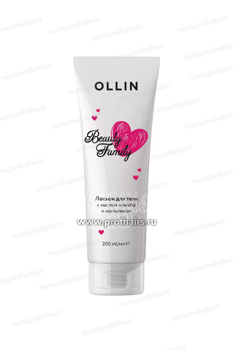 Ollin  Beauty Family Лосьон для тела с маслом жожоба и коллагеном 200 мл.