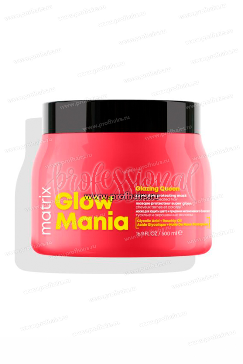Matrix Total Results Glow Mania Маска для защиты цвета тусклых и окрашенных волос 500 мл.