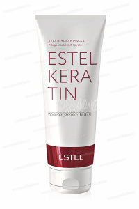 Estel Keratin Кератиновая маска для волос 250 мл.