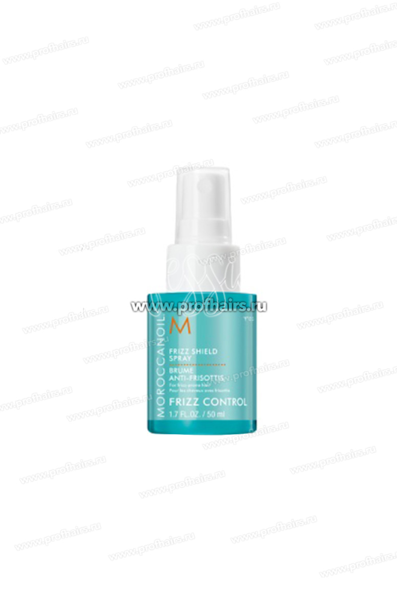 MoroccanOil Frizz Shield Spray Спрей-защита для укладки непослушных волос 50 мл