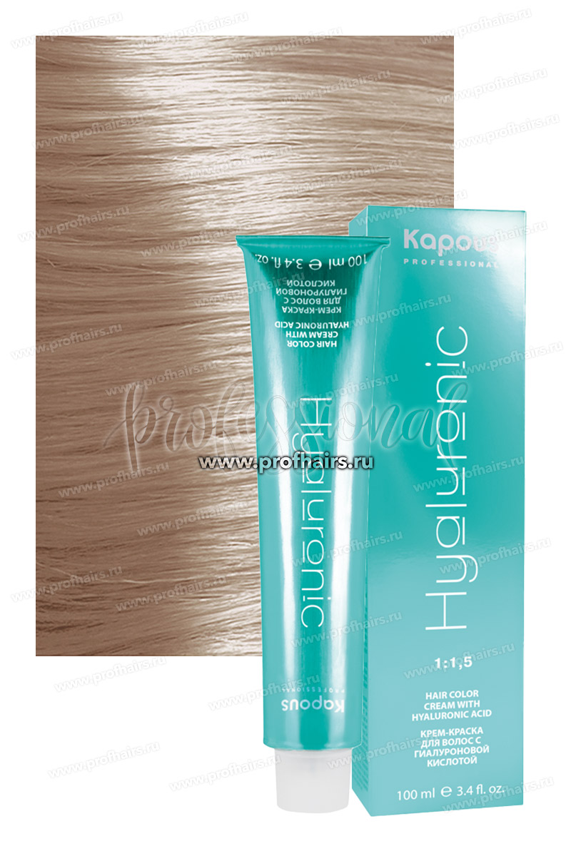 Kapous Hyaluronic Acid 9.085 Очень светлый блондин пастельный розовый 100 мл