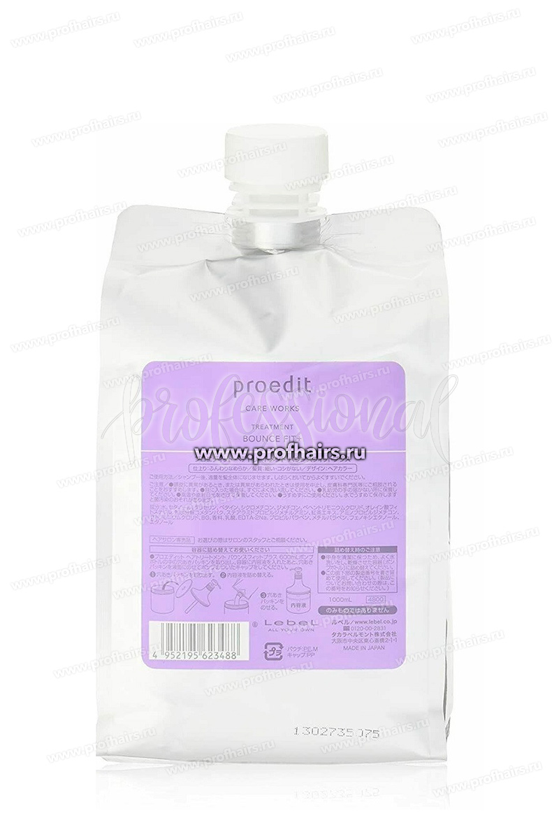 Lebel Proedit Bounce Fit Plus Treatment Маска для сильно поврежденных волос 1000 мл.