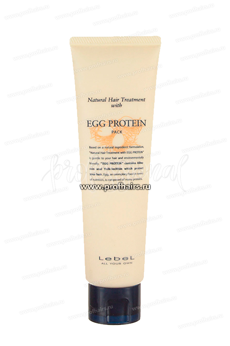 Lebel Hair Treatment with Egg Protein Питательная маска 140 гр.