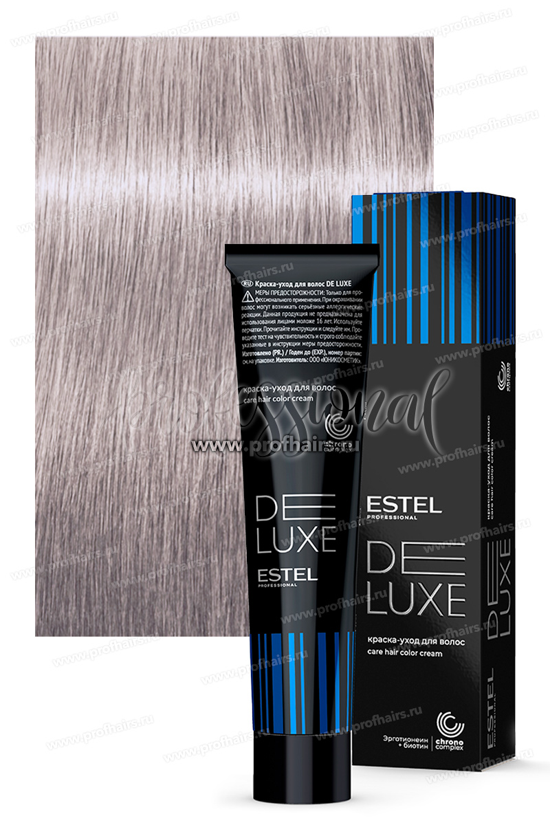 Estel DeLuxe 10/76 Светлый блондин коричнево-фиолетовый  Краска-уход 60 мл.