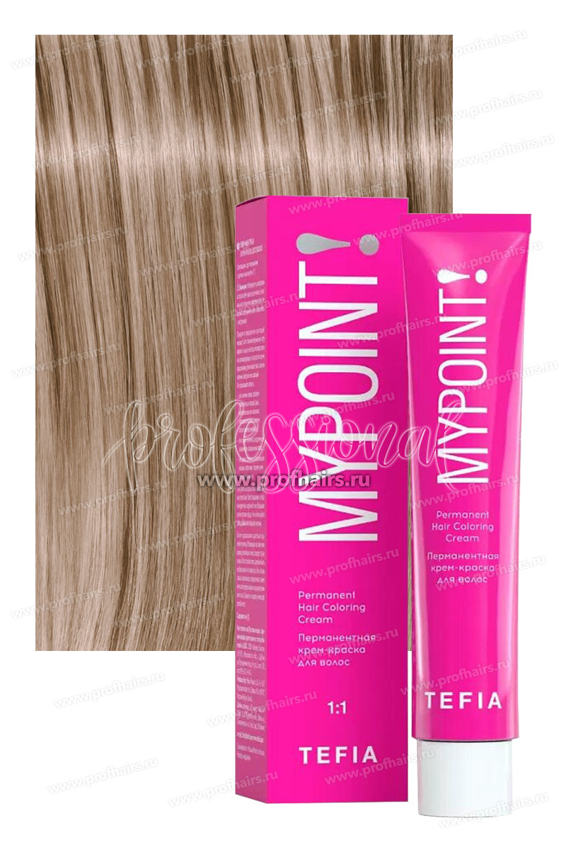 Tefia Mypoint 9.17 Очень светлый блондин пепельно-фиолетовый 60 мл.
