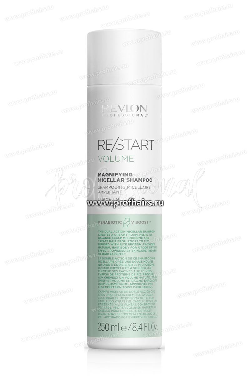 Revlon ReStart Volume Magnifying Micellar Shampoo Мицеллярный шампунь для тонких волос 250 мл.